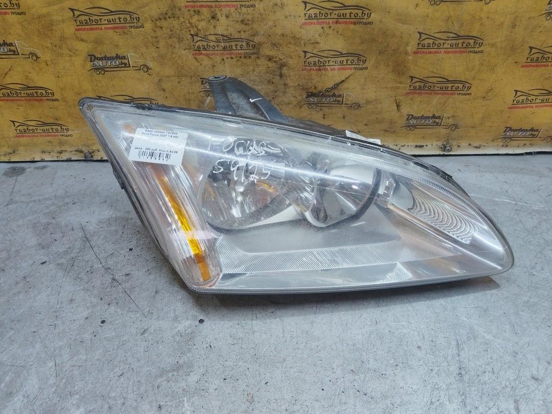 Фара правая T2UD03 Ford Focus - Фото 1