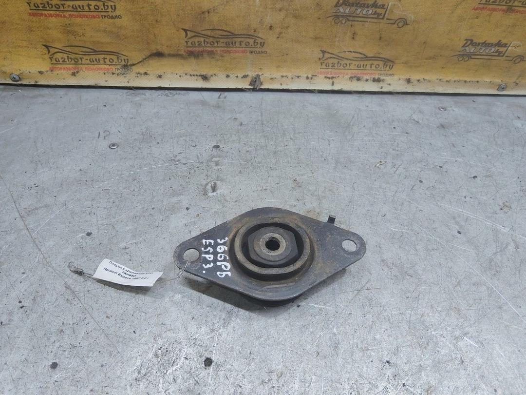 Подушка крепления КПП 7KH65O Renault Espace купить