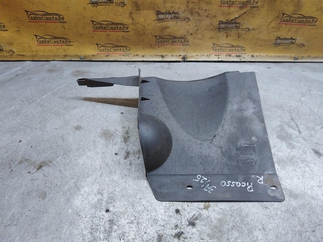 Защита двигателя TRG2BF Citroen Xsara Picasso