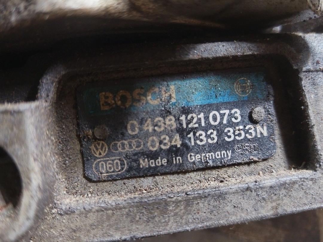 Распределитель впрыска (инжектор) 6QZ5NX Audi 100 купить на авторазборке