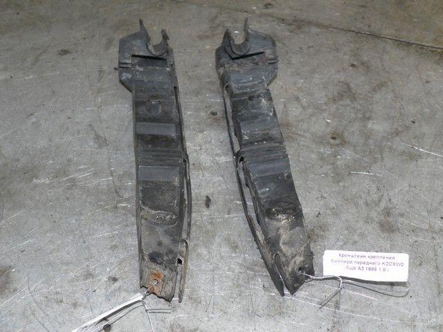 Кронштейн крепления бампера переднего K2CXW0 Audi A3 - Фото 1