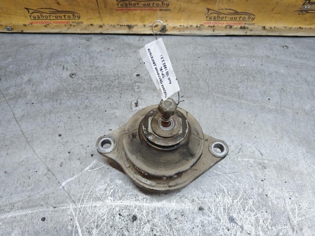 Подушка крепления двигателя 7IPV9L Audi 100 купить с доставкой