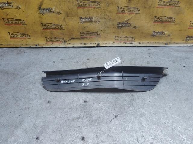 Накладка на порог внутренняя задняя правая MXXCG7 Mitsubishi Carisma купить в магазине запчастей бу