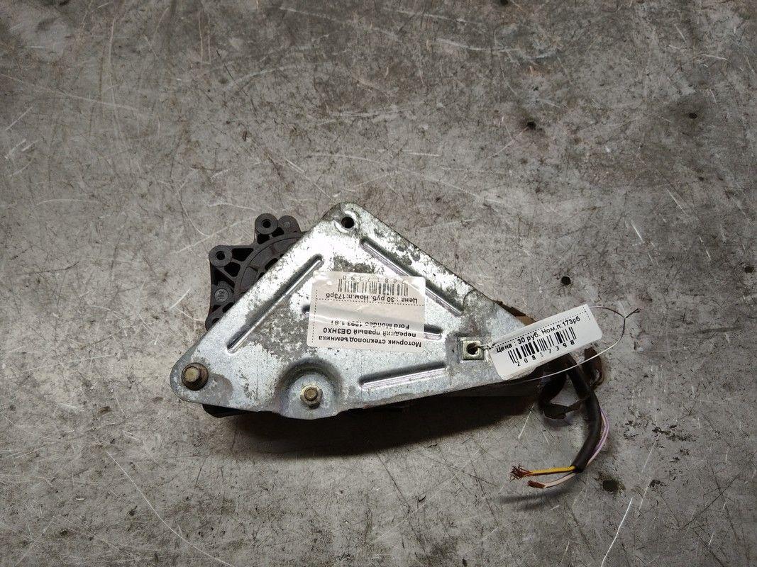 Моторчик стеклоподъемника передний правый GE3HX0 Ford Mondeo купить в магазине запчастей бу