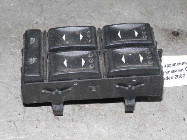 Блок управления стеклоподъемниками CXQS5X Ford Mondeo купить