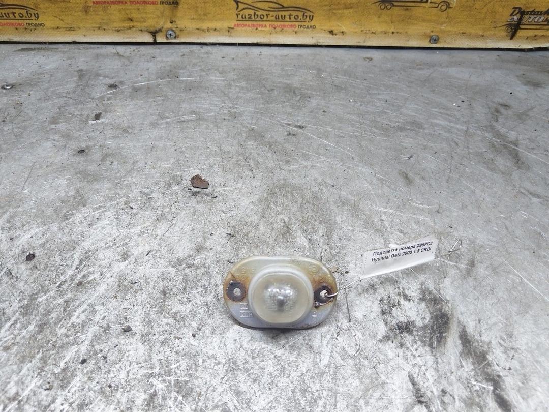 Подсветка номера Z98PC3 Hyundai Getz