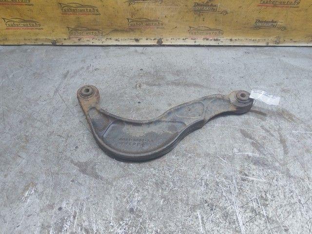 Рычаг задний левый UFBY2S Ford Galaxy купить с доставкой