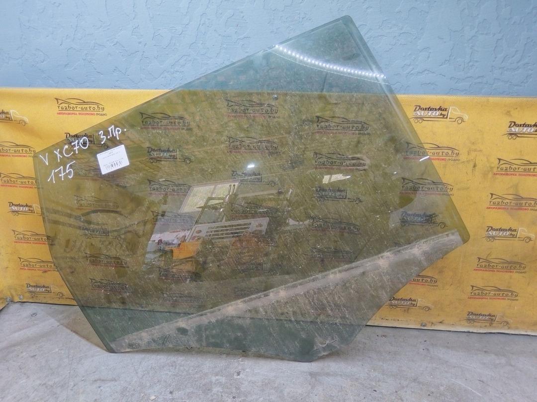 Стекло двери задней правой L9RIPI Volvo XC70