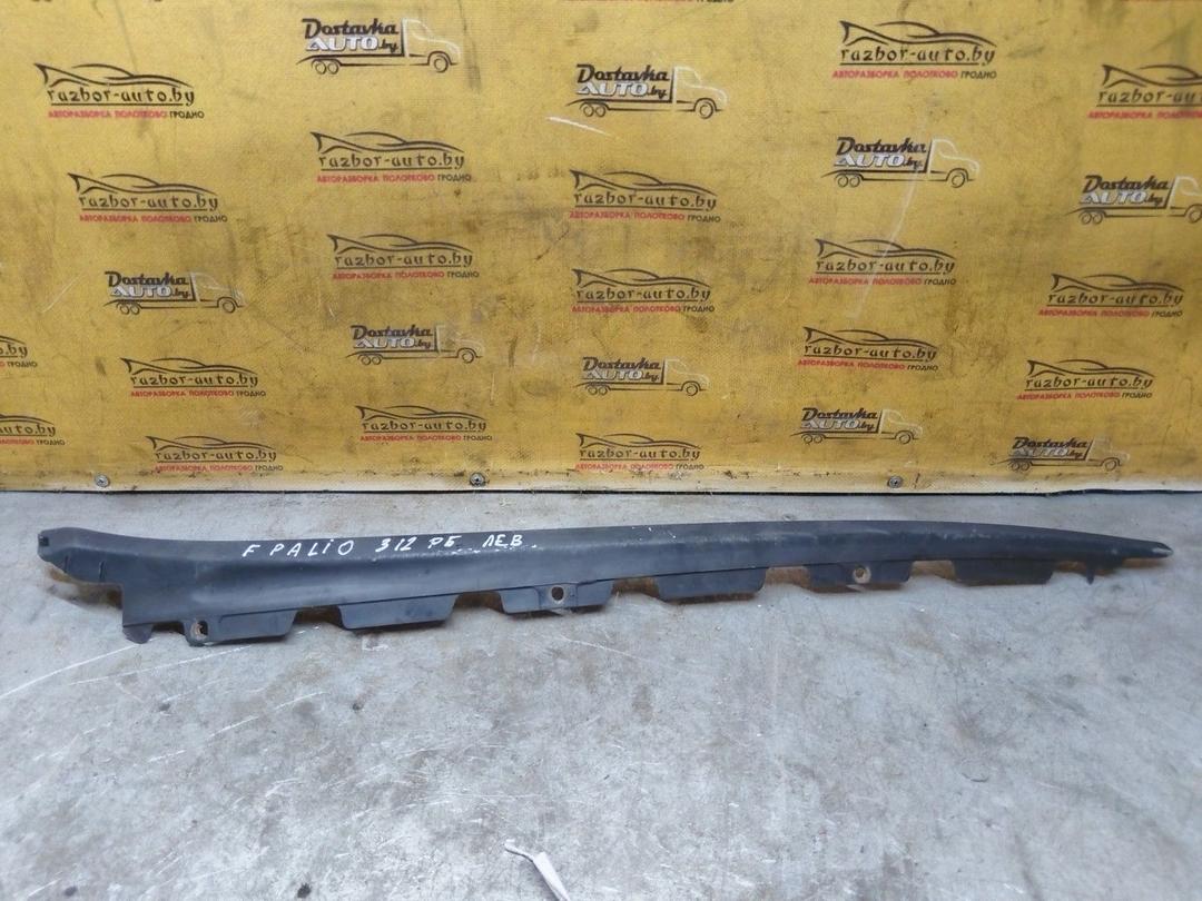 Молдинг стекла лобового N95LMH Fiat Palio купить с доставкой. Огромный выбор запчастей и марок авто. У нас есть практически все.