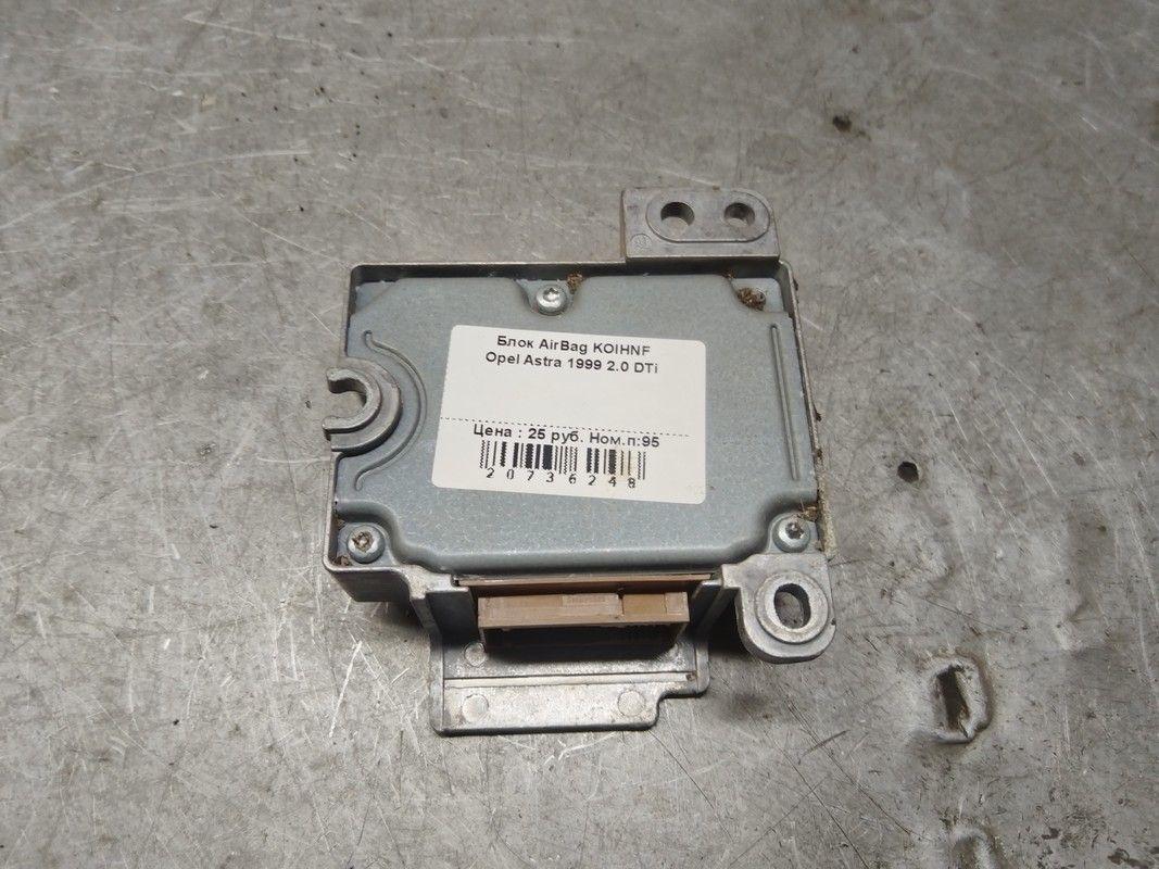 Блок AirBag KOIHNF Opel Astra