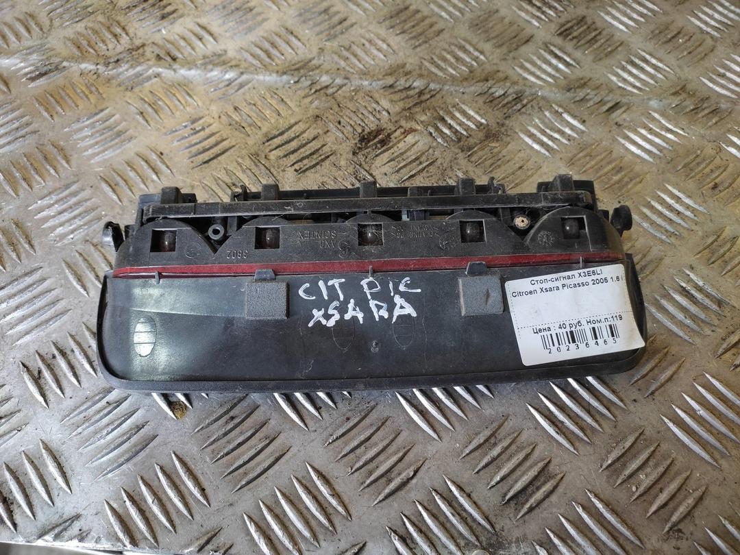 Стоп-сигнал X3E6LI Citroen Xsara Picasso