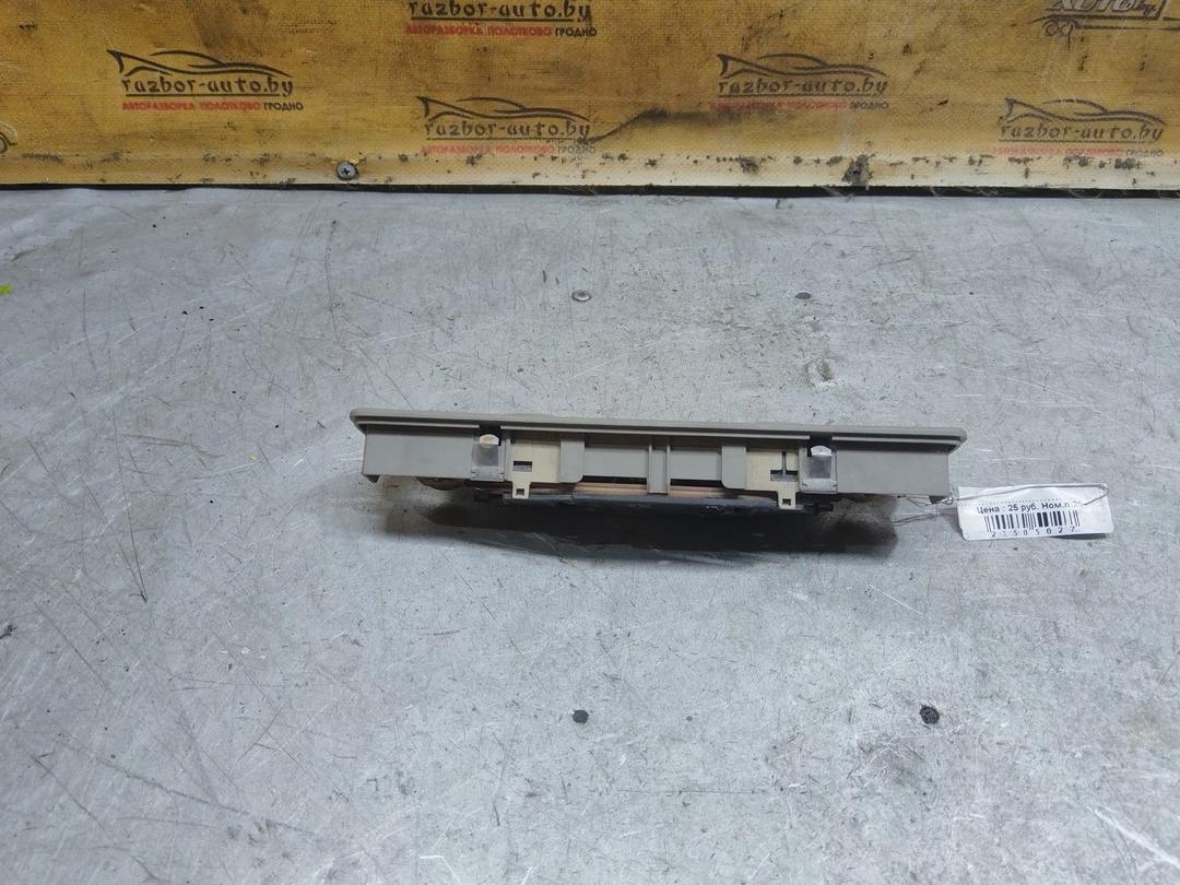 Фонарь салона (плафон) PSRTE3 Audi A4 купить с доставкой