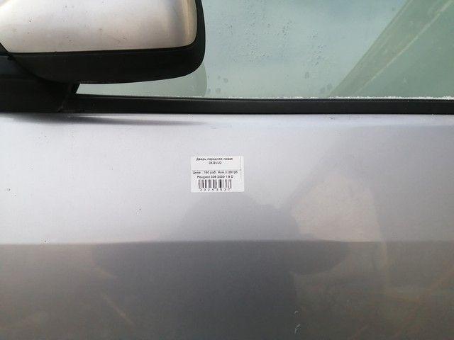 Дверь передняя левая E9YNS8 Peugeot 306 купить