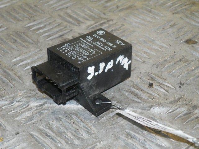 Блок управления центральным замком SO950E Skoda Felicia купить с доставкой