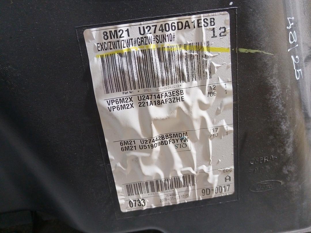 Обшивка двери задней правой (дверная карта) V5DYPT Ford Galaxy купить с доставкой