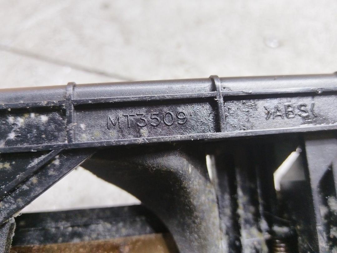 Подстаканник T52517 Toyota Avensis купить с доставкой