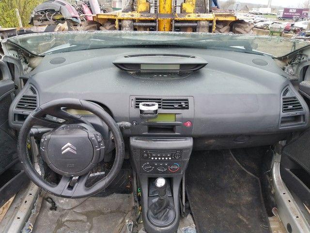 Пепельница 054GO2 Citroen C4 - Фото 2