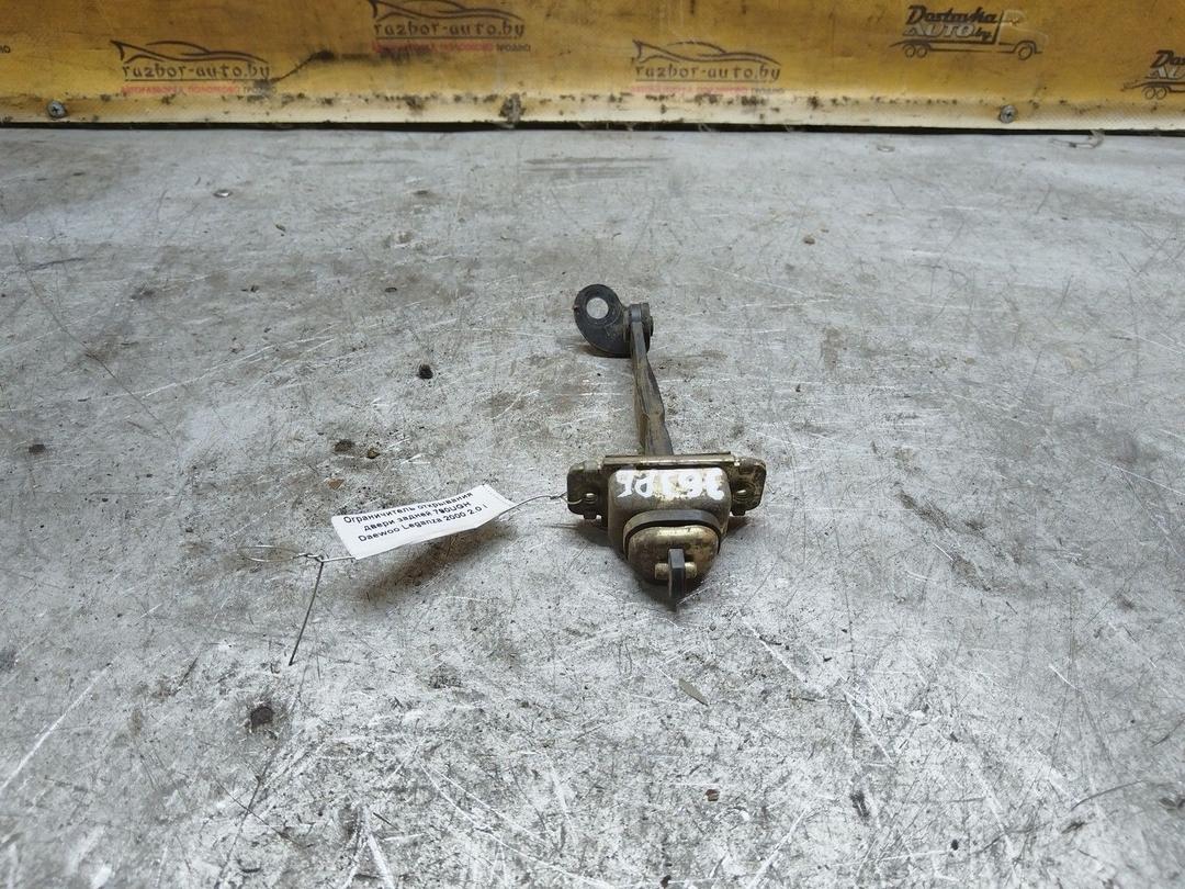 Ограничитель открывания двери задней 790UGH Daewoo Leganza купить