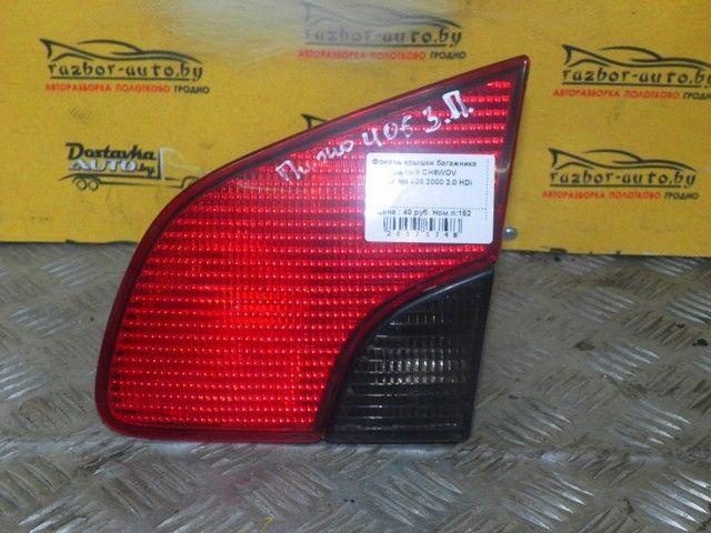Фонарь крышки багажника левый CH6WOV Peugeot 406 - Фото 1