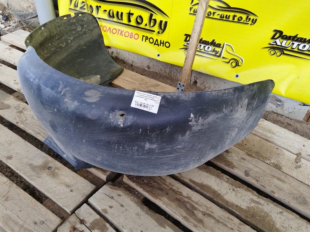 Защита арок задняя левая (подкрылок) 67X4M4 Volkswagen Touran купить