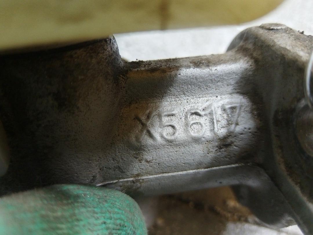 Цилиндр тормозной главный 0CC8BE Skoda Fabia купить с доставкой