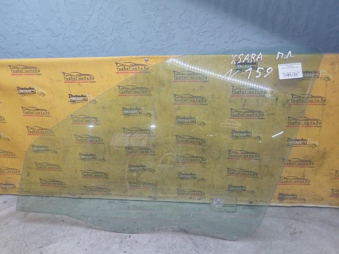 Стекло двери передней левой 5MIQ2X Citroen Xsara - Фото 3