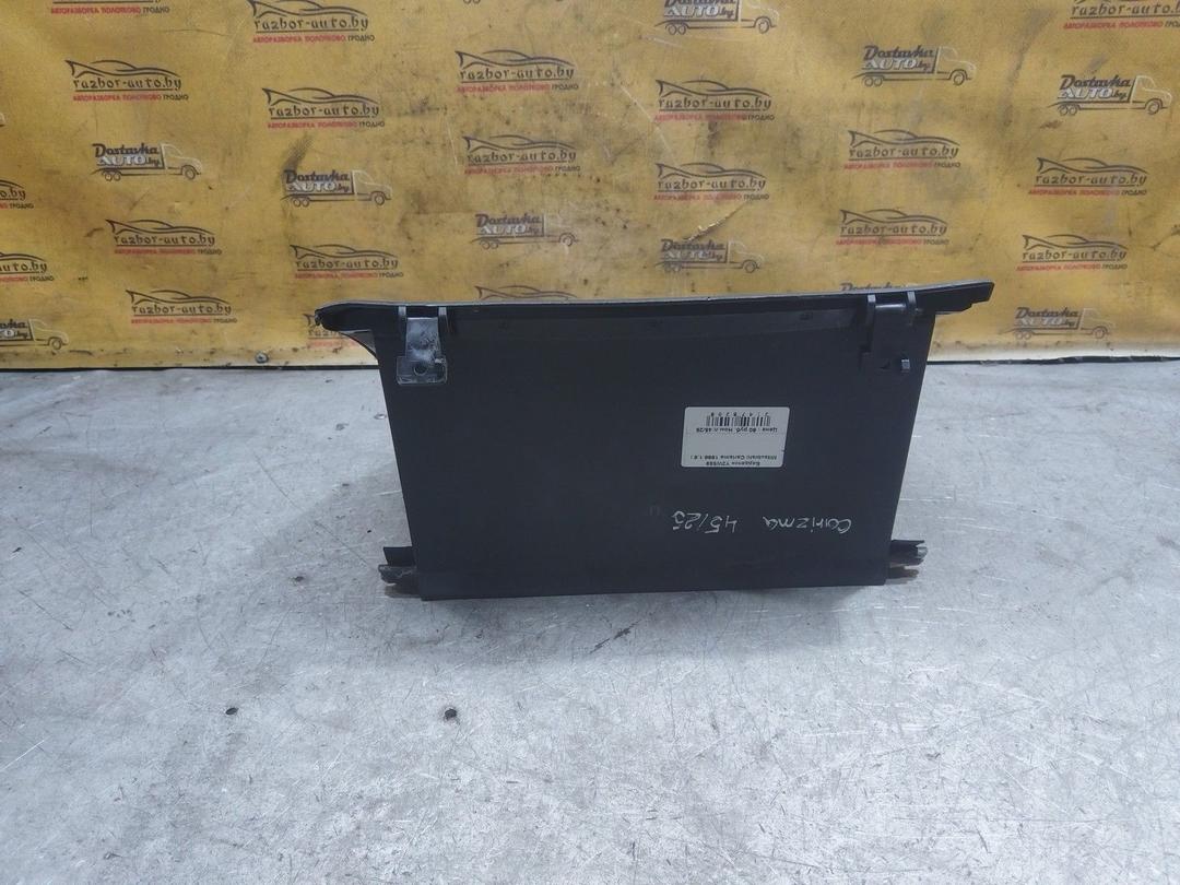 Бардачок Y2W559 Mitsubishi Carisma купить в магазине запчастей бу