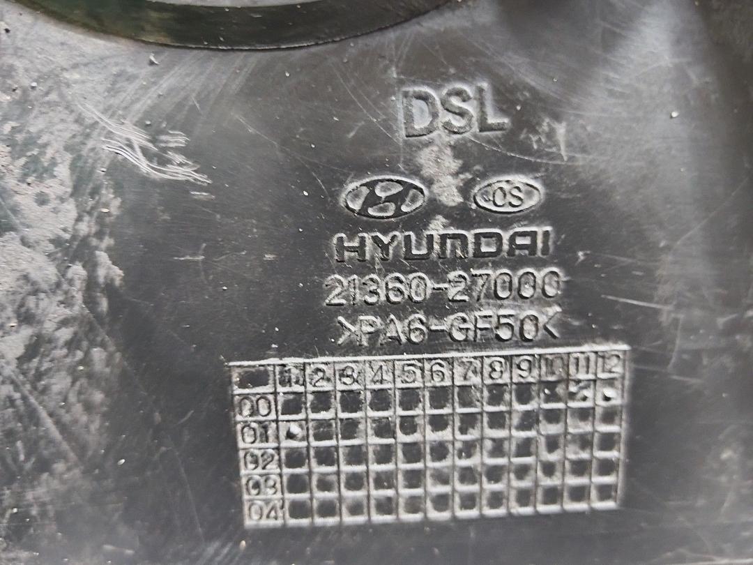 Защита (кожух) ремня ГРМ UMJD5R Hyundai Trajet купить в магазине запчастей бу