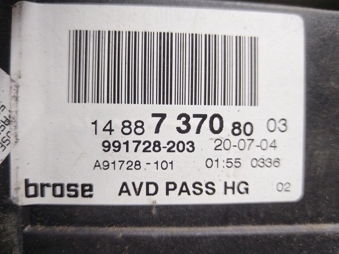 Стеклоподъемник электрический передний правый DEOO72 Citroen C8 - Фото 8