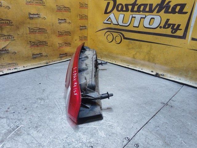 Фонарь задний левый CAJS8M Ford C-Max купить на авторазборке