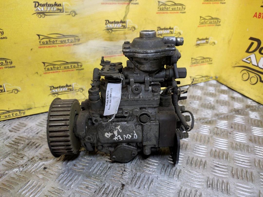 ТНВД 9FRZ1G Rover 200 купить в магазине запчастей бу