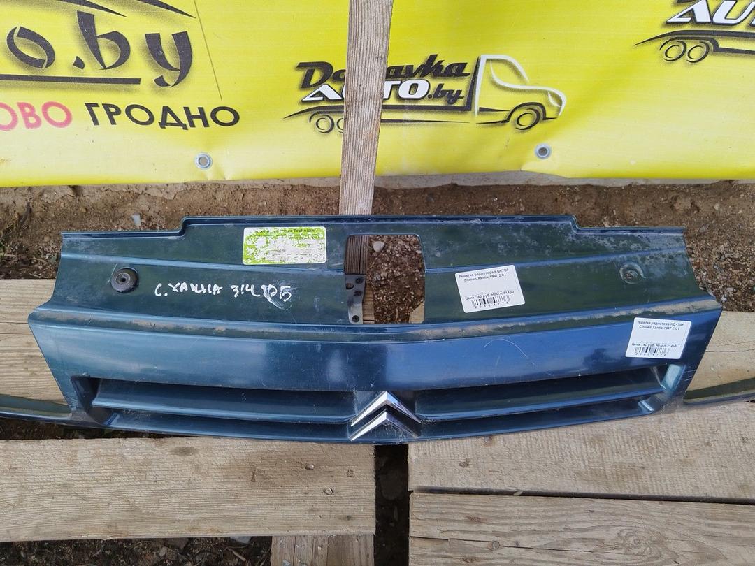 Решетка радиатора KQK7BF Citroen Xantia - Фото 3