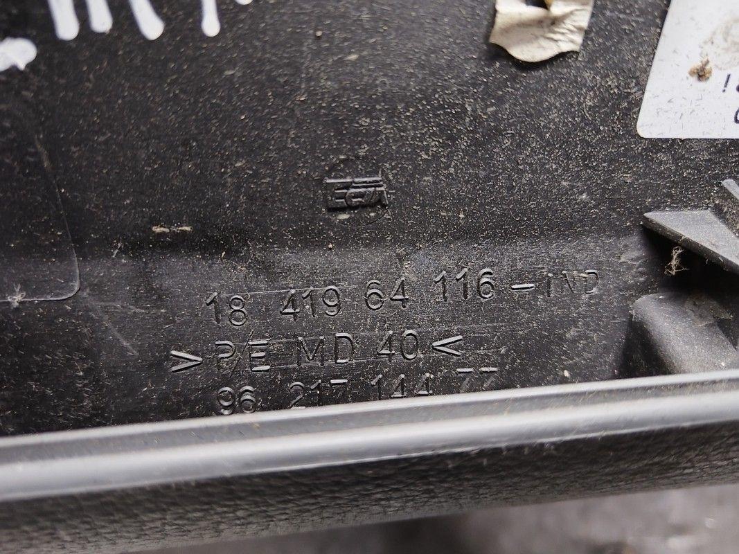 Бардачок 4P6QYD Peugeot 406 купить в магазине запчастей бу