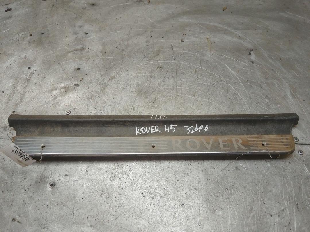 Накладка на порог W3MDNP Rover 45 - Фото 1