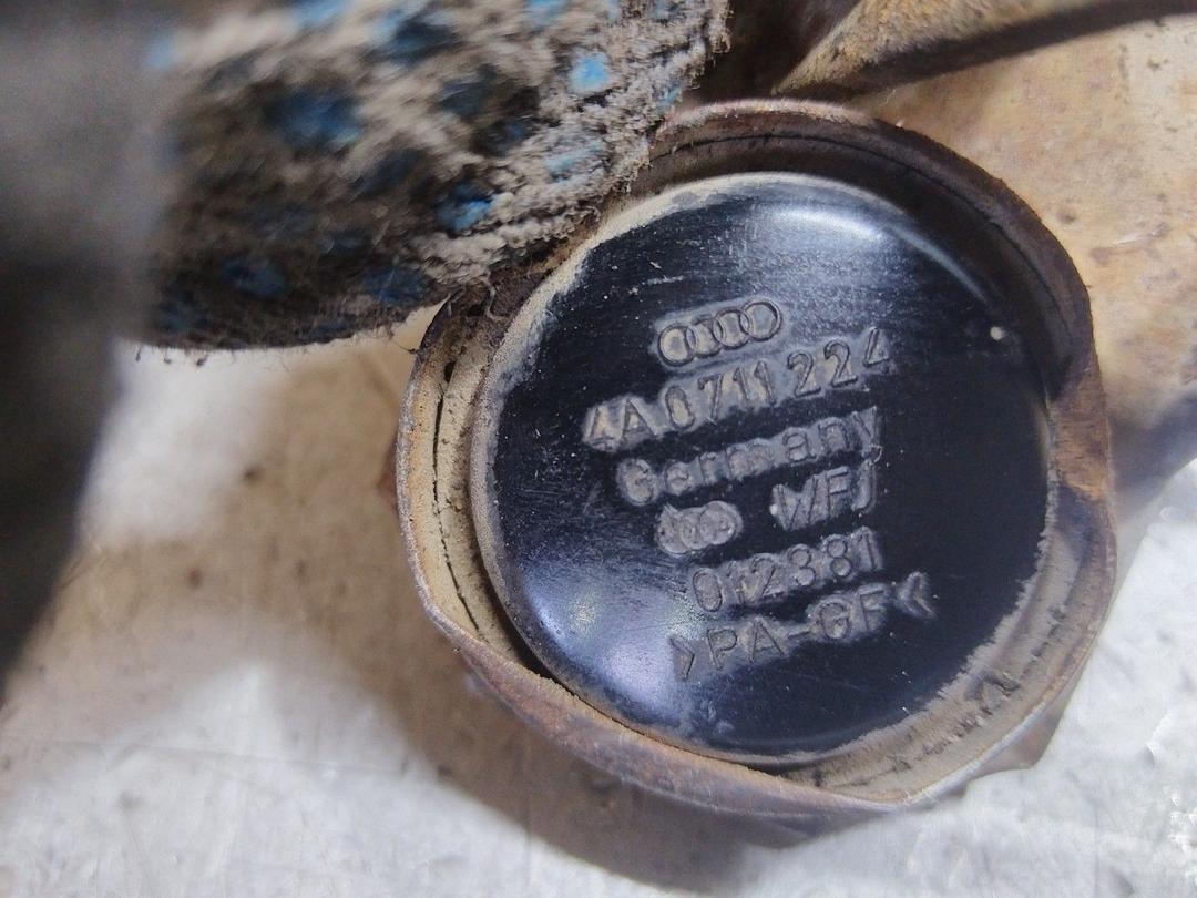 Тяга кулисы КПП 3DV5WA Audi 100 купить на авторазборке