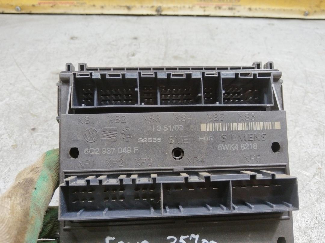 Блок комфорта KKO8Y6 Skoda Fabia купить