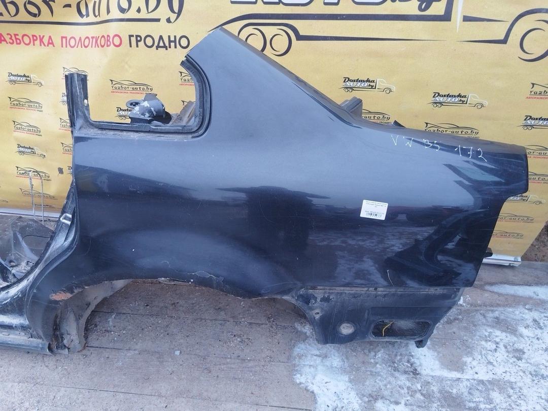 Крыло заднее левое C4UX9T Volkswagen Passat купить с доставкой. Огромный выбор запчастей и марок авто. У нас есть практически все.