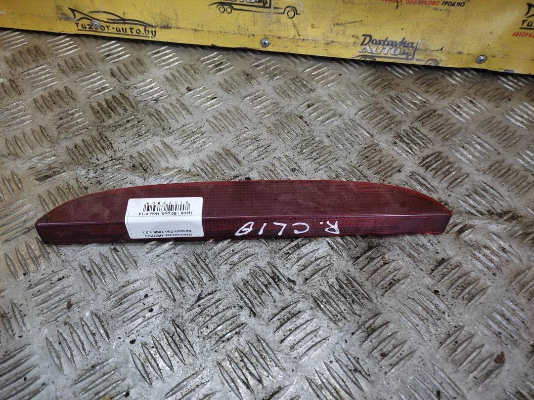 Стоп-сигнал NEUPCV Renault Clio