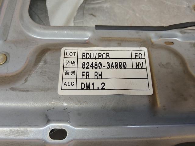 Стеклоподъемник электрический передний правый 6NGB1V Hyundai Trajet купить с доставкой