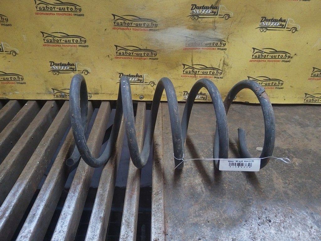 Пружина передняя R0DWWE Volvo S60 - Фото 1