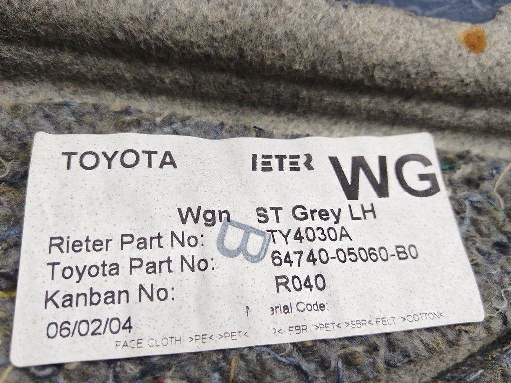 Обшивка багажника DV2GCQ Toyota Avensis - Фото 4