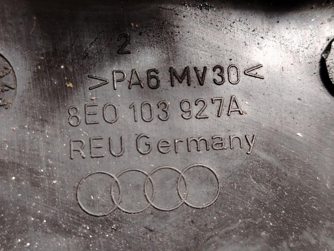 Пластик моторного отсека CW99CT Audi A4 - Фото 4