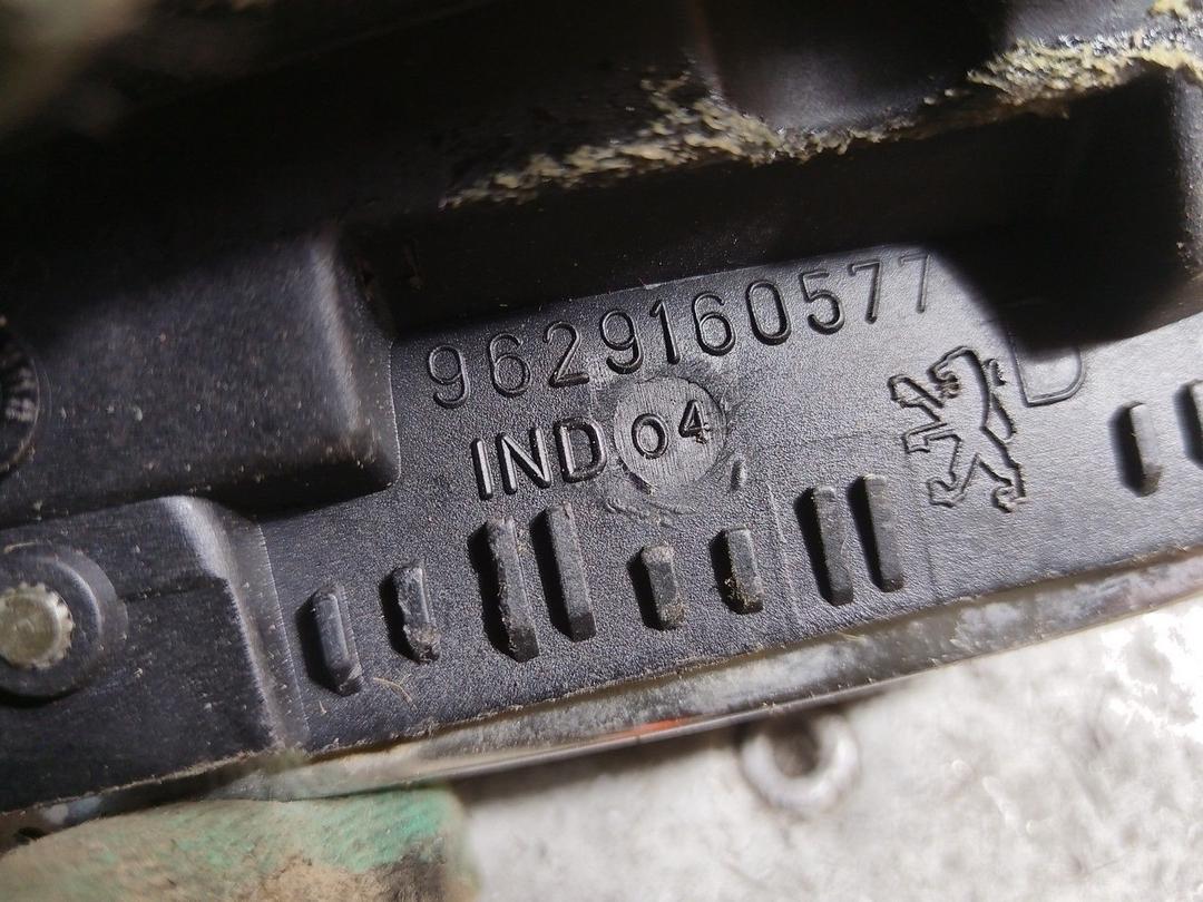 Ручка внутренняя задняя правая ZF7W2G Peugeot 607 купить на авторазборке