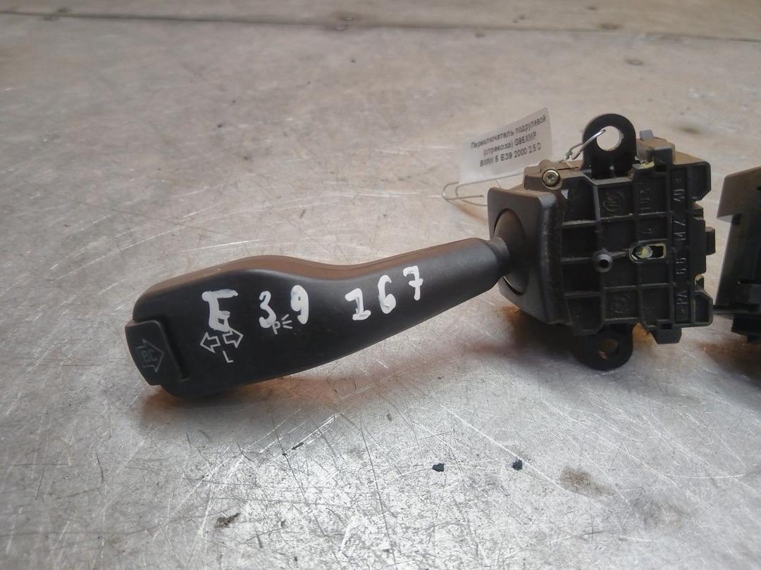 Переключатель подрулевой (стрекоза) G95XMP BMW 5 E39 - Фото 3