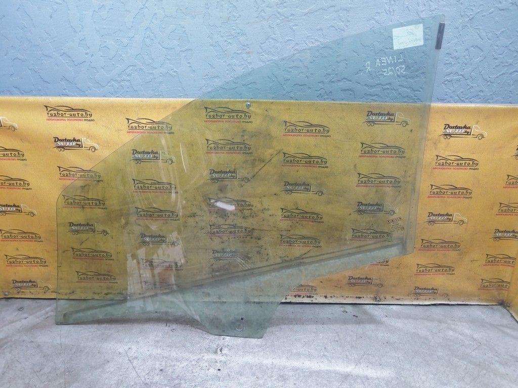 Стекло двери передней правой O6OC1C Fiat Linea - Фото 5