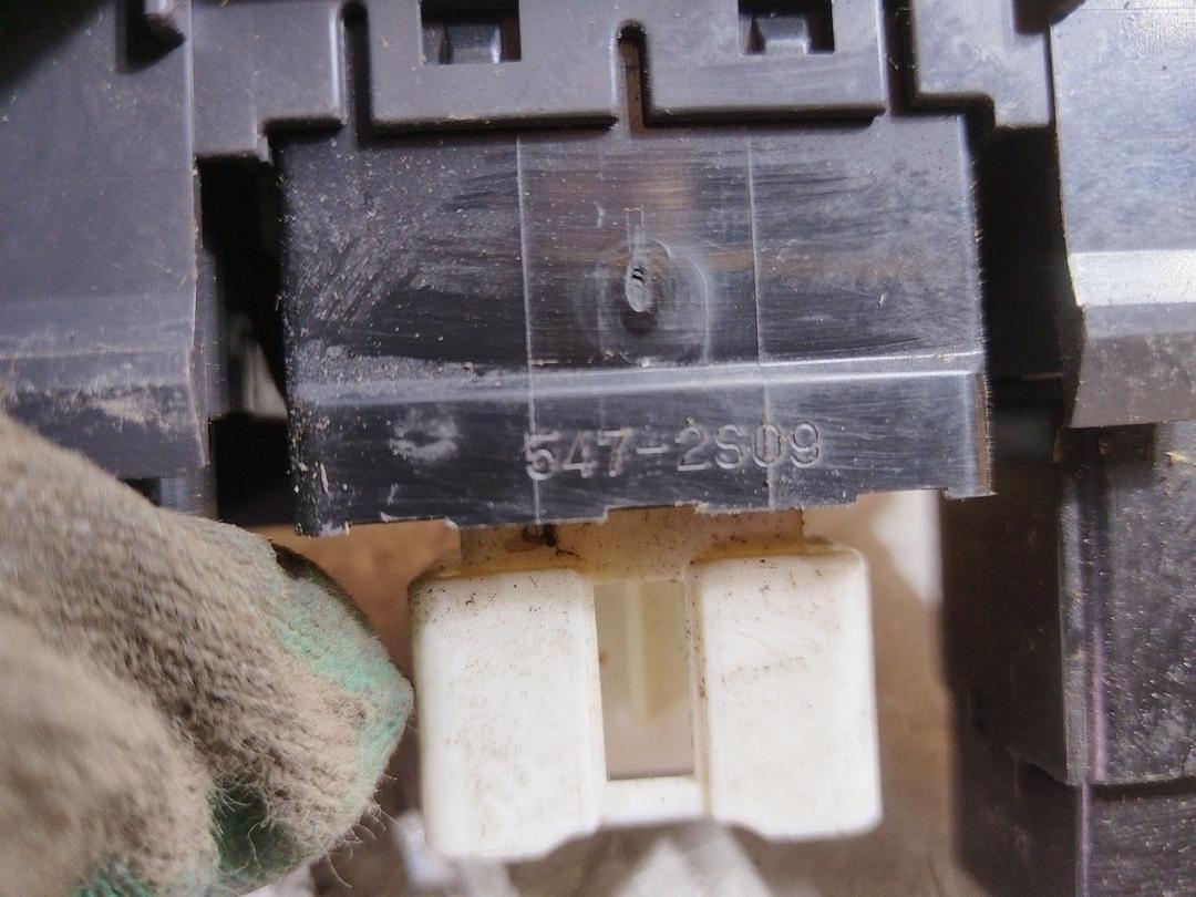 Джойстик регулировки зеркал 92VV85 Toyota Corolla купить в магазине запчастей бу