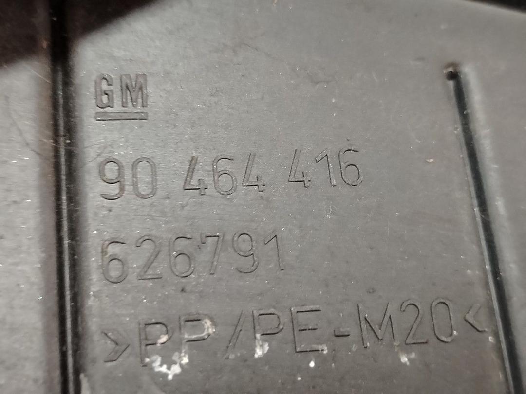 Дождевик 3Z1X4I Opel Vectra - Фото 6