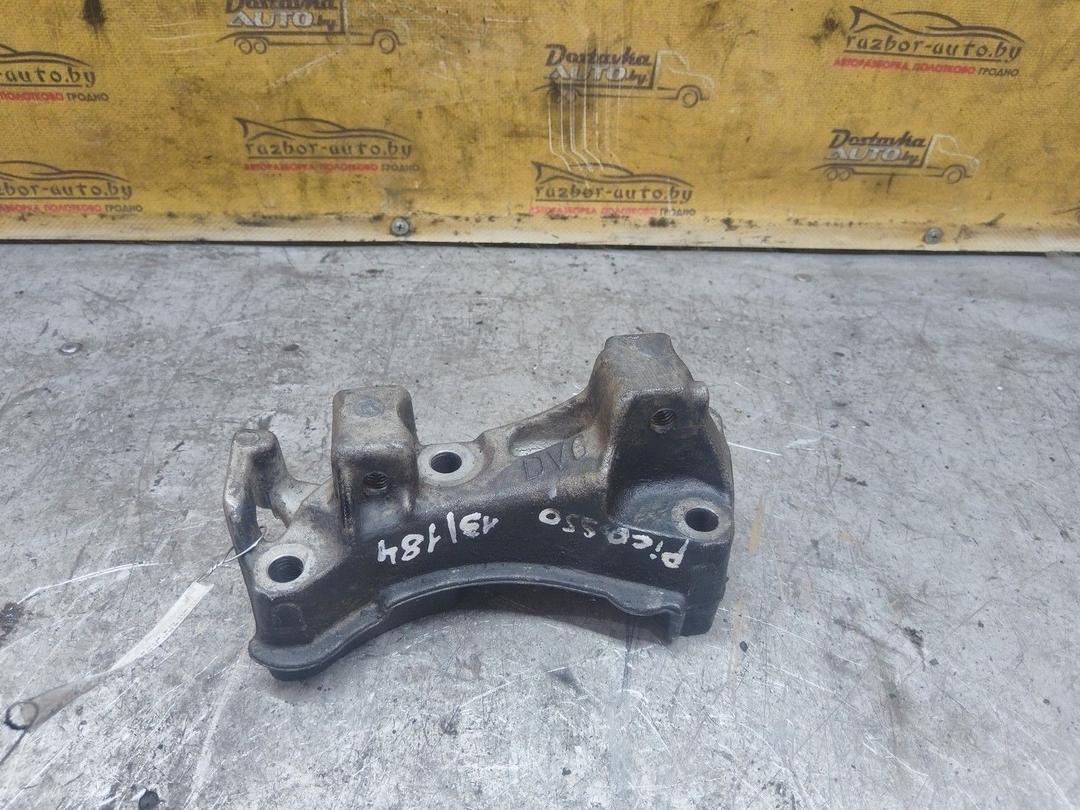 Подголовник 2W8G9L Alfa Romeo 147 купить в магазине запчастей бу