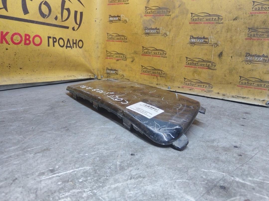 Заглушка (решетка) в бампер задний H1ZVSZ Mitsubishi Colt купить с доставкой