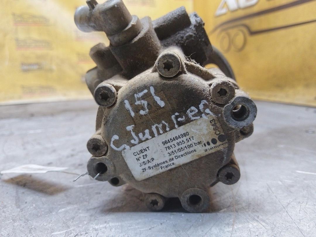 Насос гидроусилителя руля K4KVF3 Citroen Jumper - Фото 5